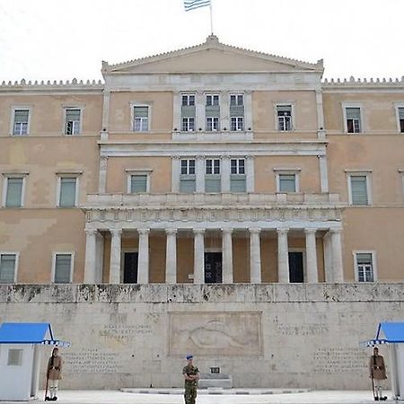 Syntagma